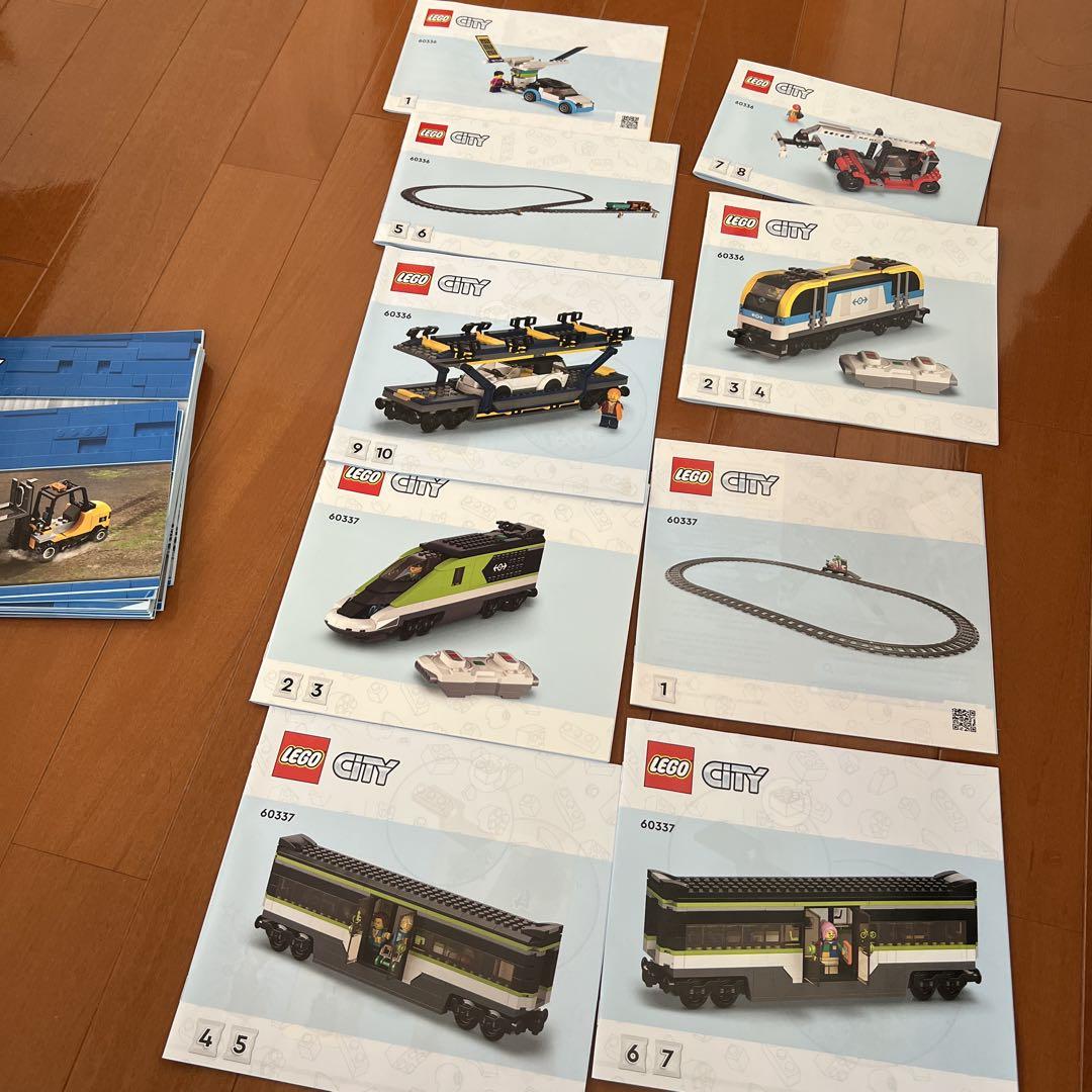 LEGO 60336
