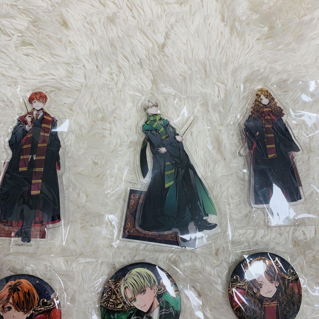 ハリーポッター　さらちよみ　アクスタ　缶バッチ　中国限定　正規品 ハリーポッター さらちよみ アクスタ 缶バッチ 中国限定 正規品