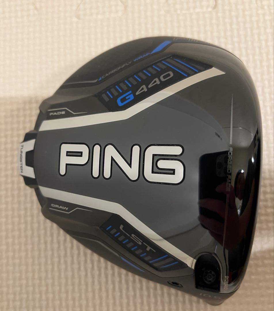 【値下げ】PING G440 LST ドライバーヘッド 10.5°
