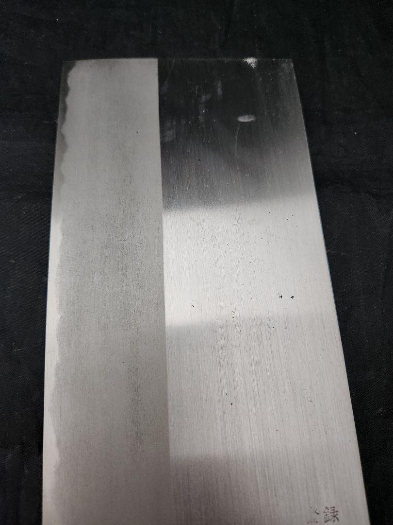210mm
