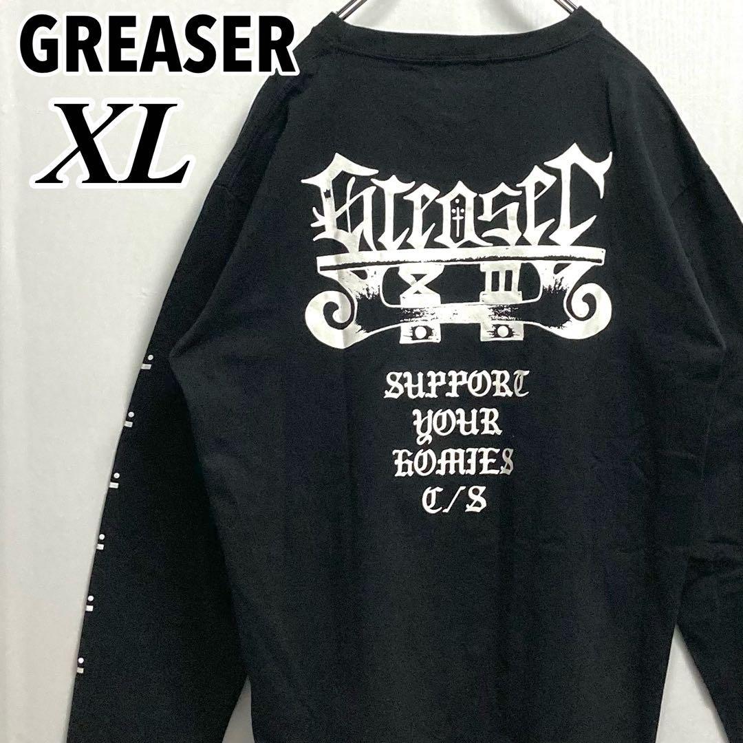 GREASER グリーサー ロゴプリント ロンT 長袖Tシャツ XLサイズ 黒