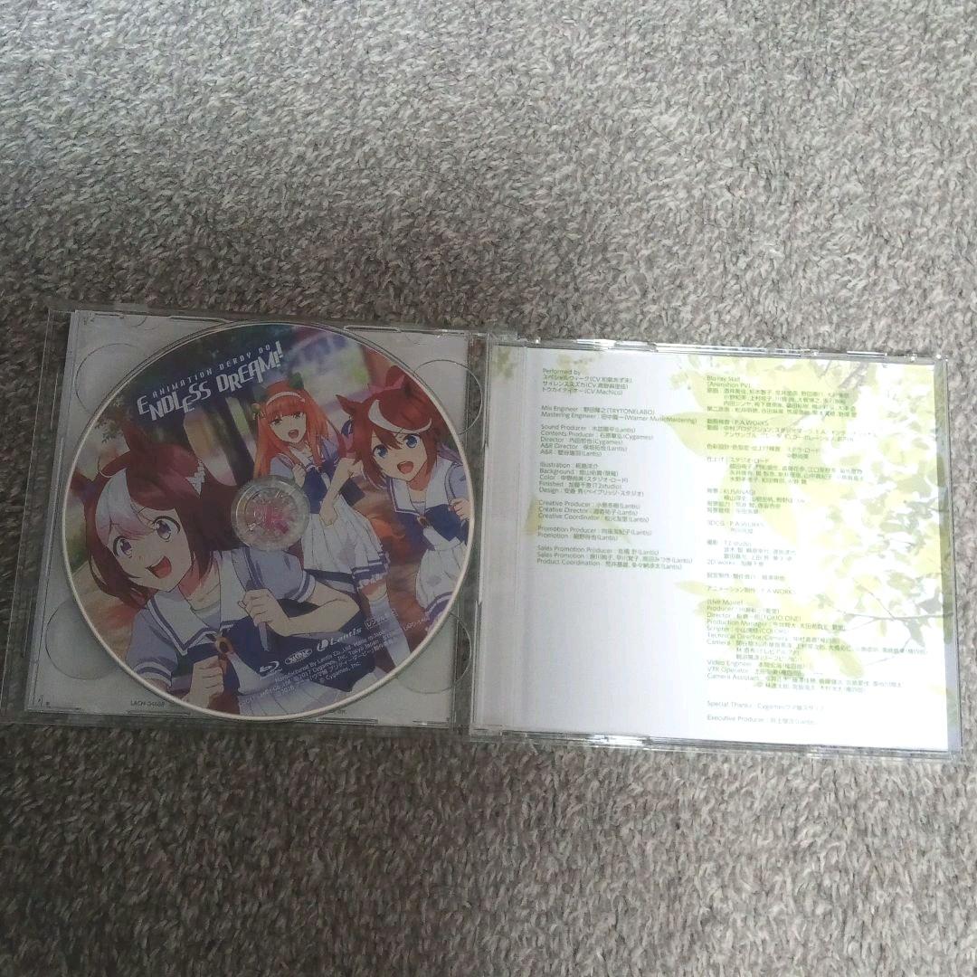 限定最安値 ウマ娘 ENDLESS DREAM!! 初回限定盤 CD + BluRay 限定最安値 ウマ娘 ENDLESS DREAM!! 初回限定盤 CD + BluRay