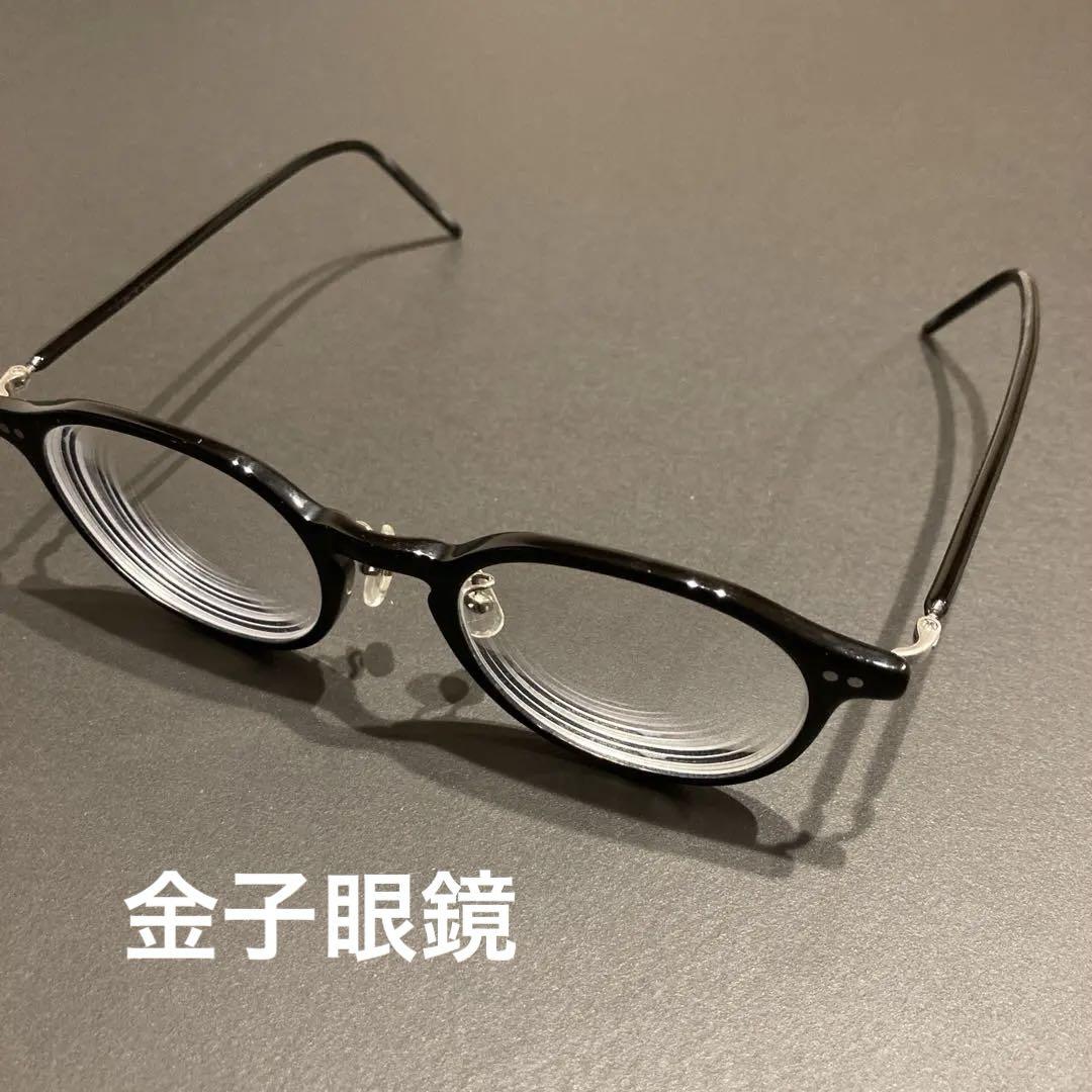 adidas トレーニングパンツ ATS-909P サイズO 1980年代-セール