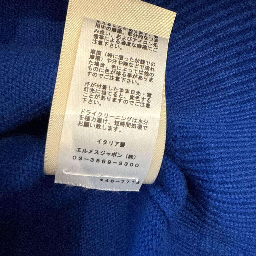 【美品】エルメス 2024SS 半袖セーター 34