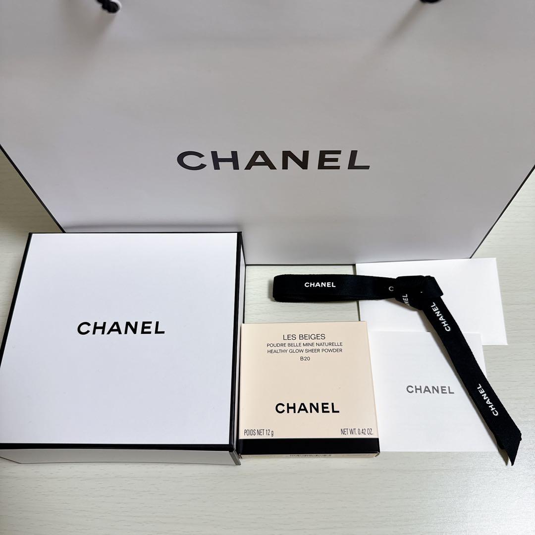新品未使用 CHANEL レ ベージュ ヘルシー グロウ パウダー B20