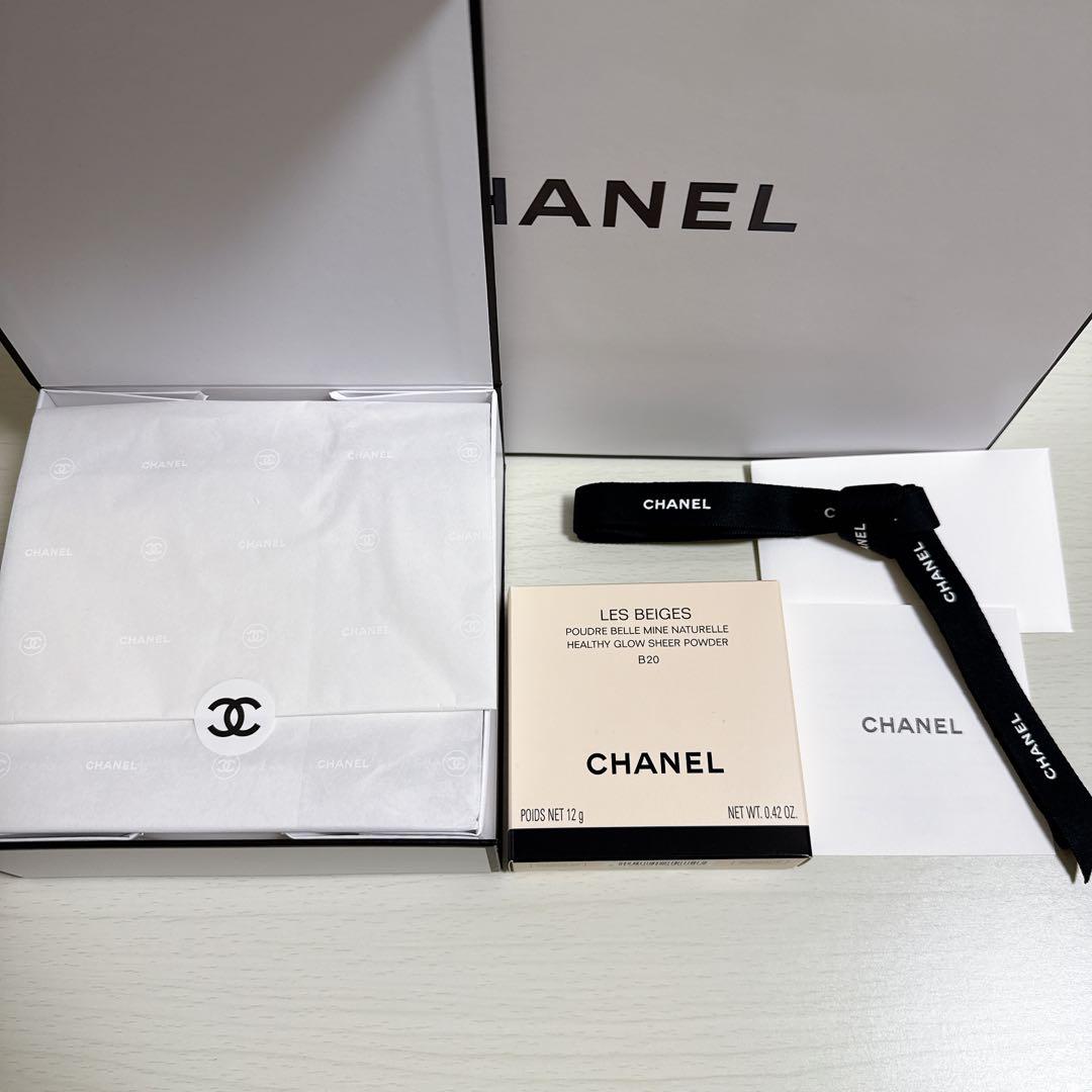 新品未使用 CHANEL レ ベージュ ヘルシー グロウ パウダー B20