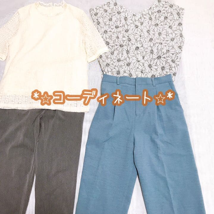 レディース まとめ売り コーデ売り オフィスカジュアル モノトーン 春