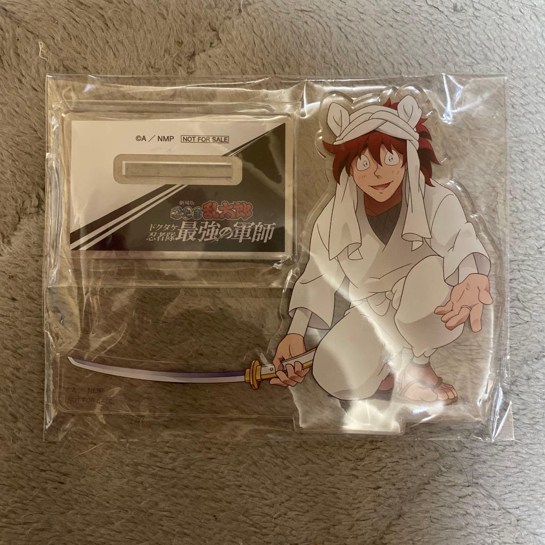 忍たま乱太郎 土井半助 アクリルスタンド - メルカリ