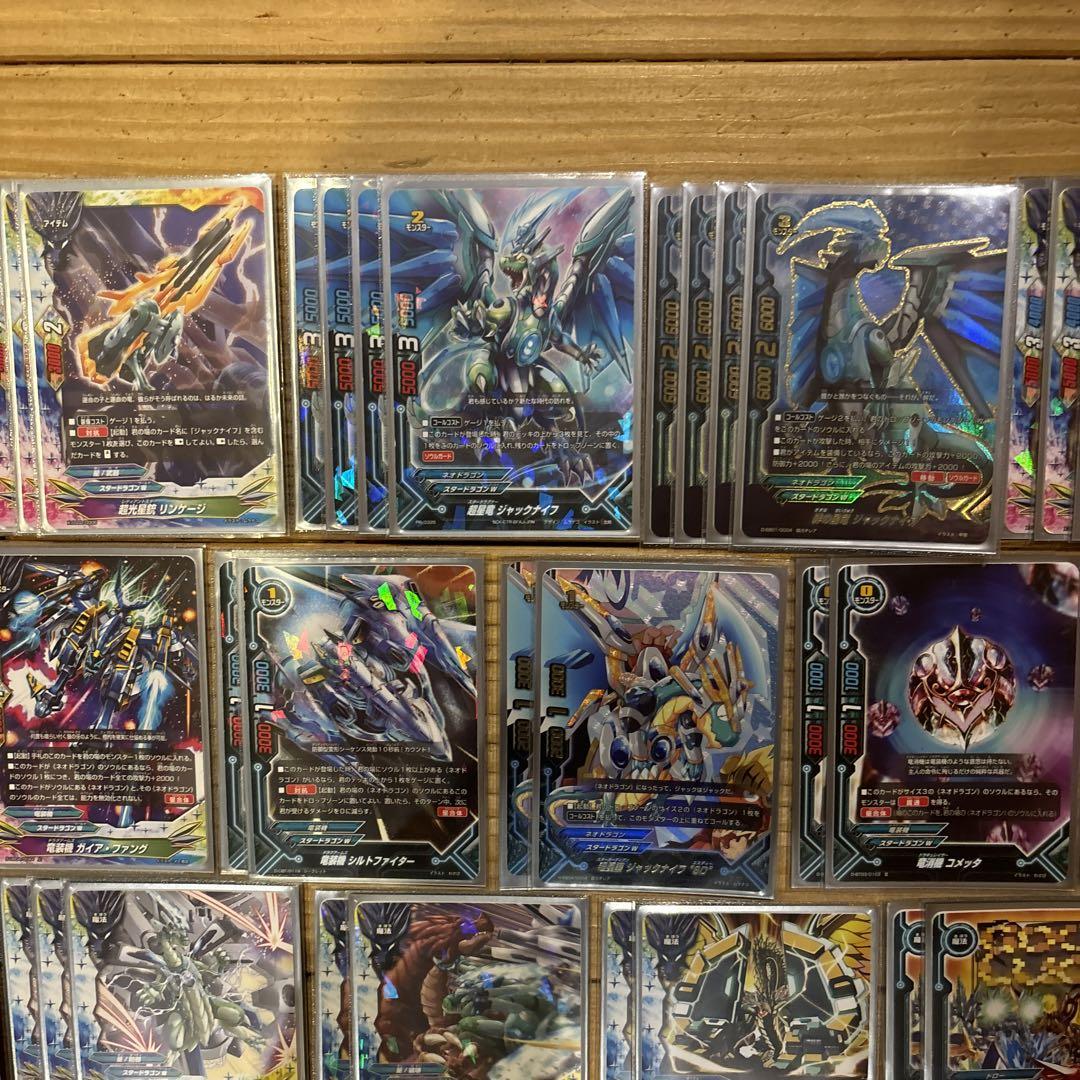 ジャックナイフデッキ㉝　バディファイト