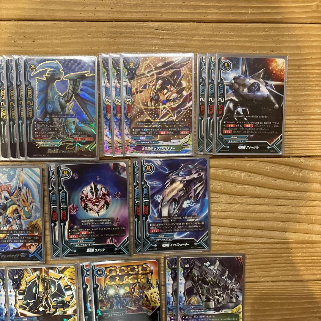ジャックナイフデッキ㉝　バディファイト