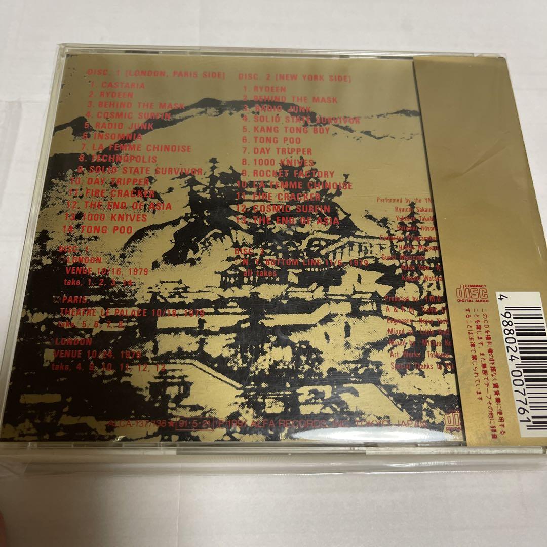 邦楽 FAKER HOLIC/YMO CD YMO – Faker Holic / YMO World Tour Live. – 2 x CD (Album