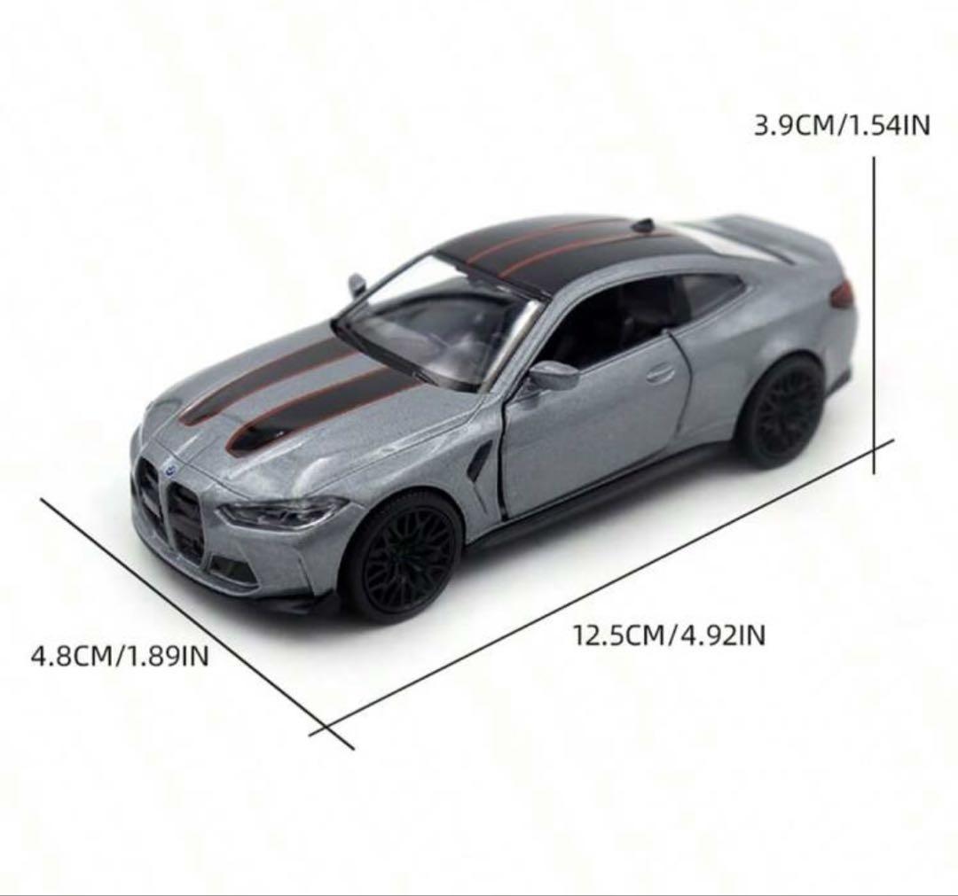 BMWM4ミニカー 1/36RMZCityダイキャストモデルカーシルバーギフト