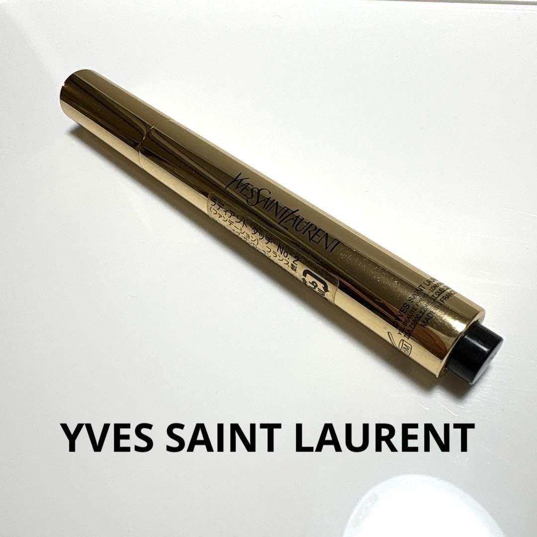 AD098 未使用　Yves Saint-Lauren ラディアントタッチNO2 Amazon | イヴサンローラン ラディアントタッチ#2 | イヴサン