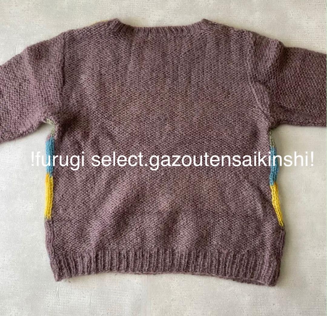 アイロンす NO.A362 レトロウールヴィンテージ 総柄ニットセーター x21rl-m77565328708 古着 れなし