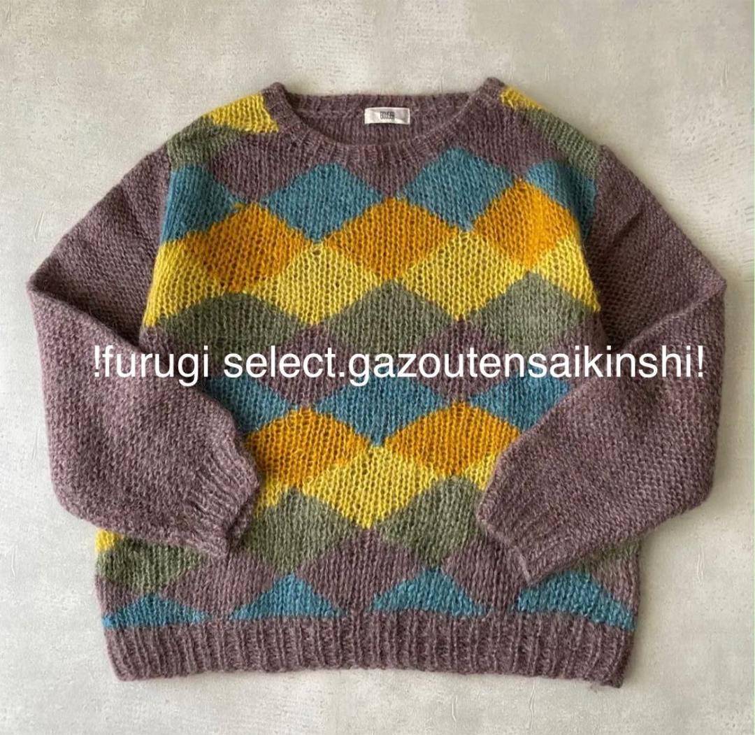 アイロンす NO.A362 レトロウールヴィンテージ 総柄ニットセーター x21rl-m77565328708 古着 れなし