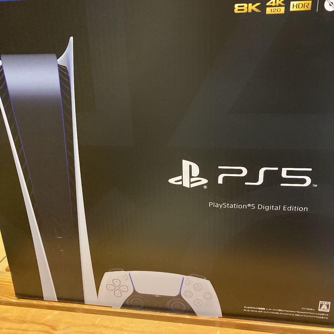 PS5 本体 デジタル・エディション PS5 本体 デジタル・エディション