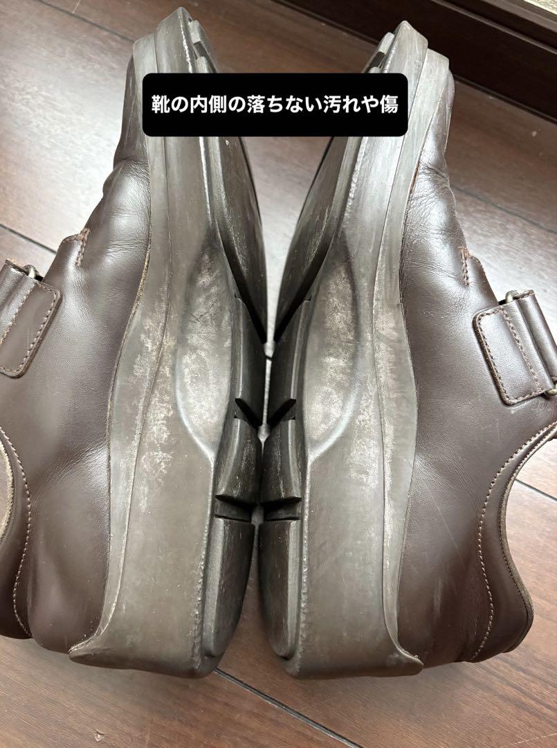 PRADA メンズ 茶色 ビジネスシューズ