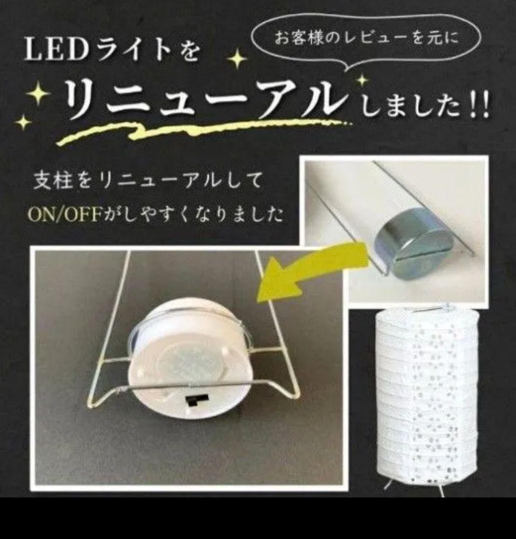 みらい様　白を追加、大きく、メルカリ便⭕️2月27日まで(3使用 みらい様 白を追加、大きく、メルカリ便⭕️2月27日まで(3使用