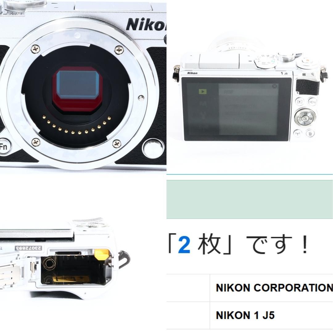 ほぼ新品】Nikon 1 J5 ダブルレンズ ミラーレス一眼