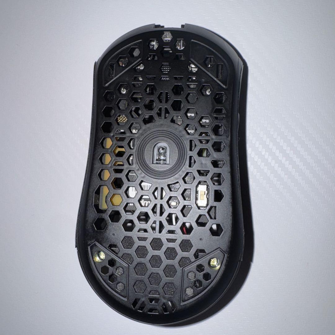 Finalmouse ULX Phantom L