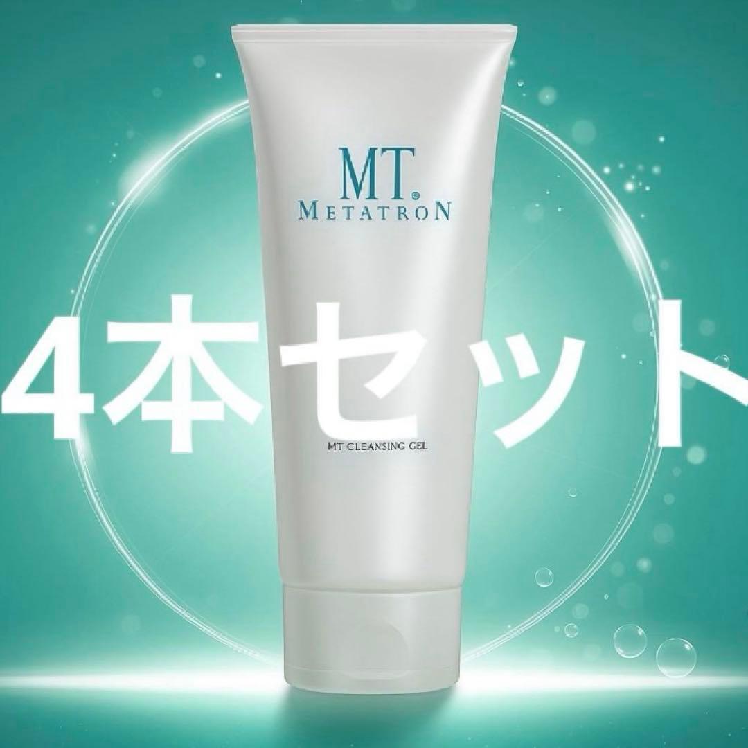 【4本セット】MT メタトロン クレンジング ジェル 200ml 正規品