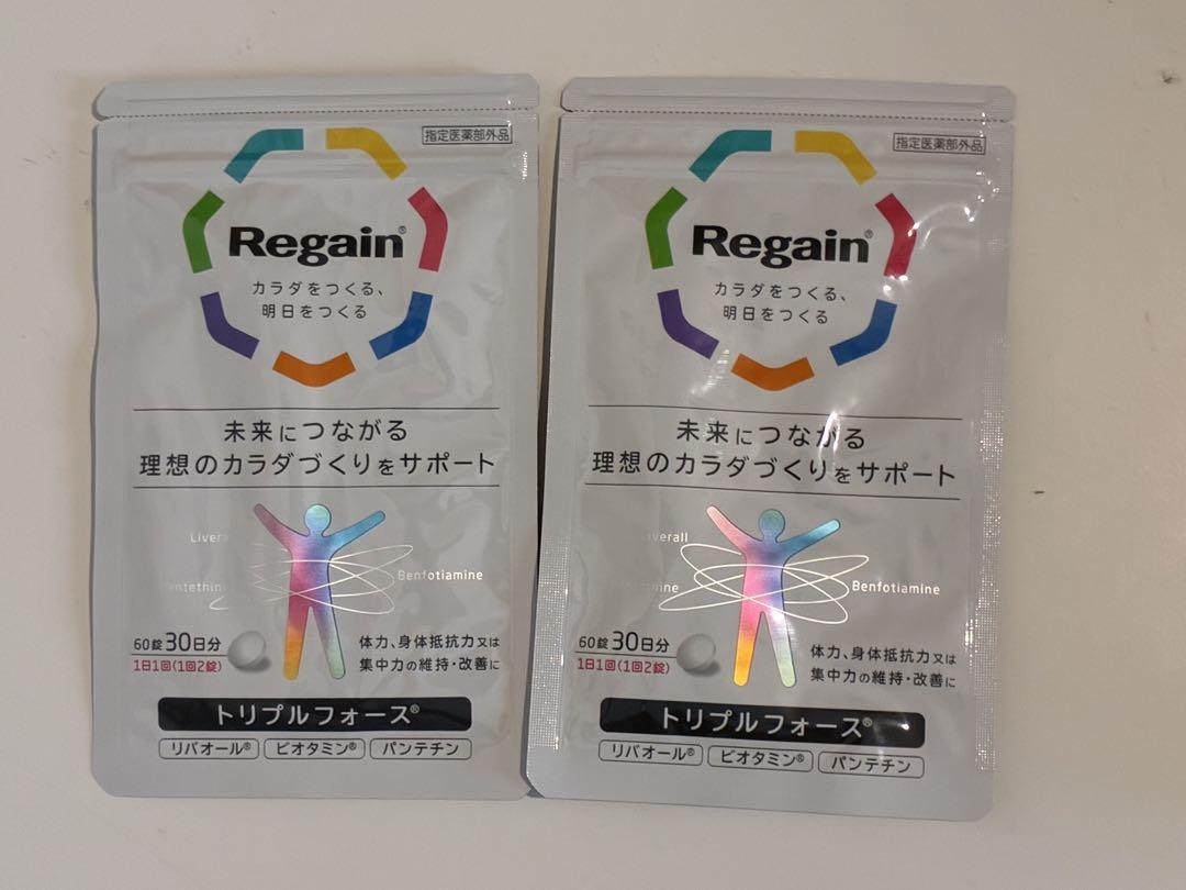 リゲイントリプルフォース３０日分２袋！新品未開封 リゲイン トリプルフォース 30日分 2袋 新品未開封 - メルカリ