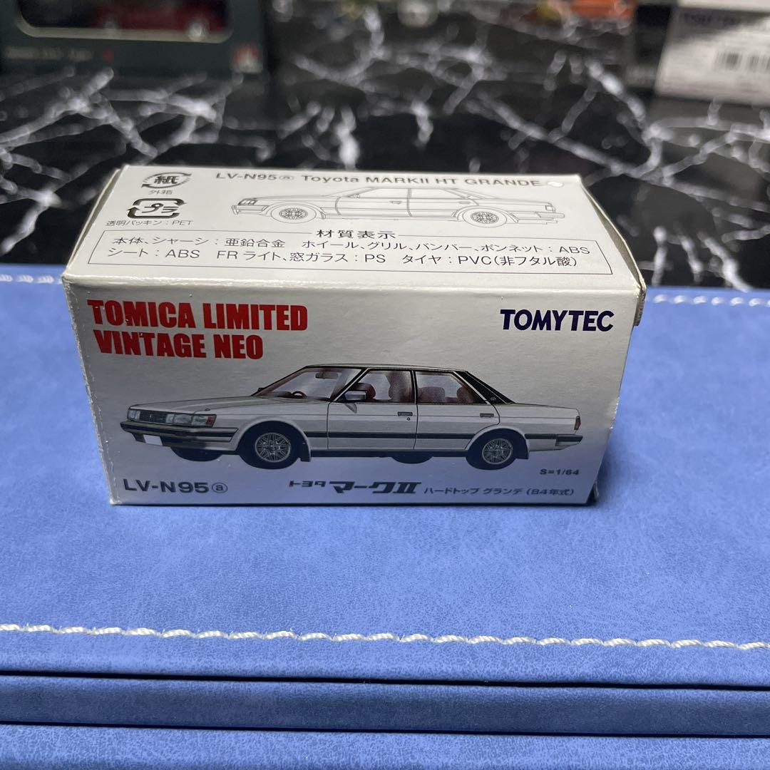 トミカリミテッドビンテージネオ　マークII