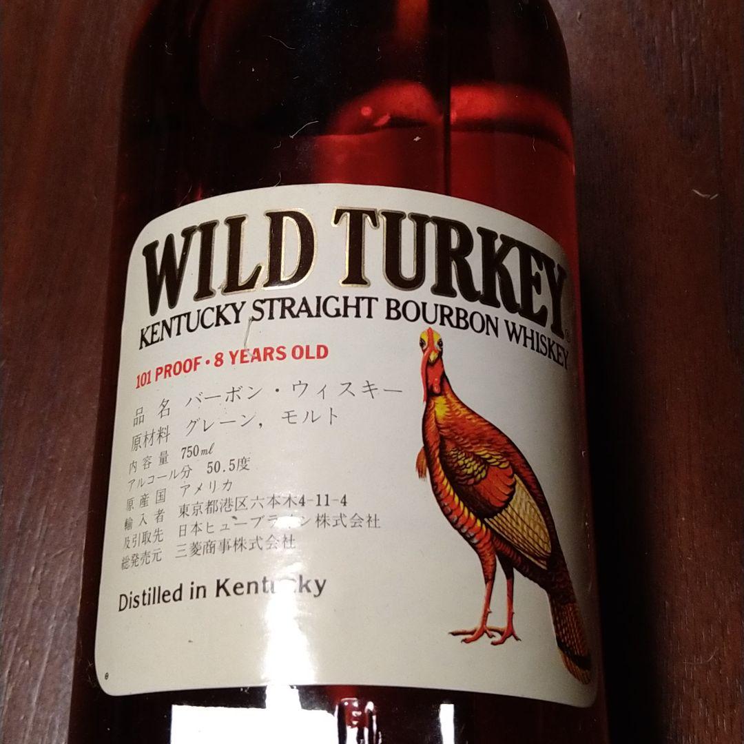 WILD TURKER 旧ボトル 古酒