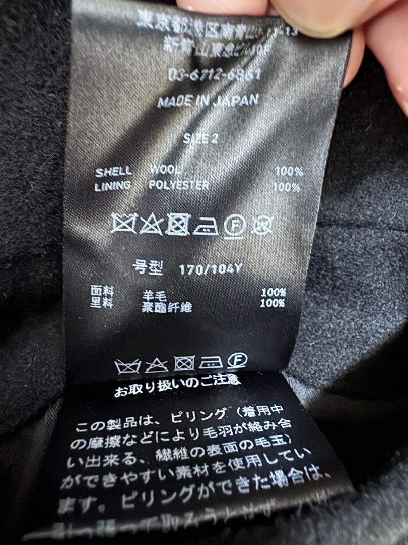 スーパー100 メルトンチェスターコート 【美品】
