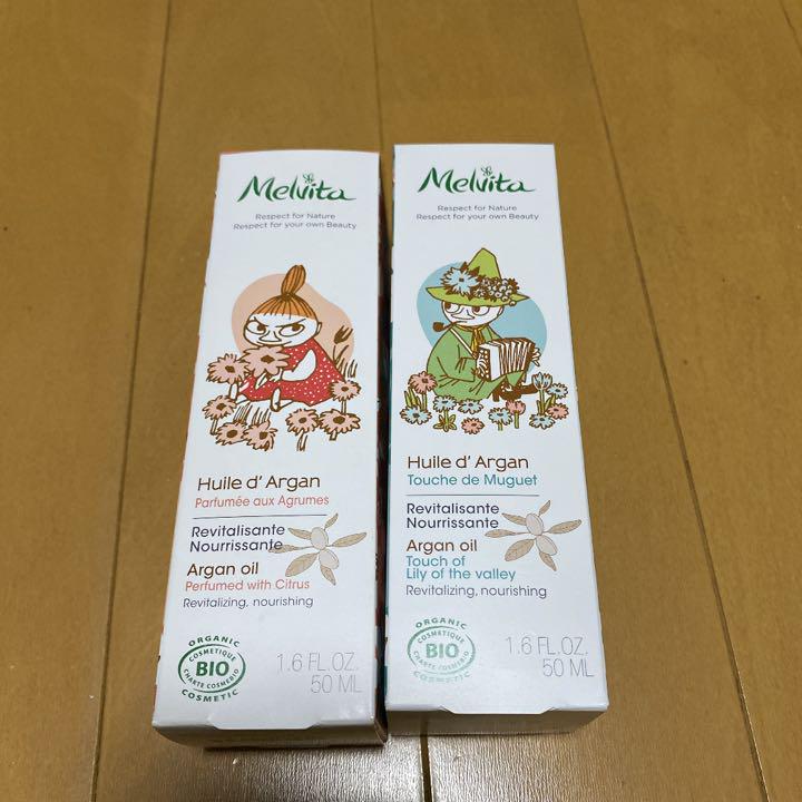 メルヴィータ アルガンオイル ムーミンコラボ ブースター/導入液 第一ネット
メルヴィータ アルガンオイル ムーミンコラボ ブースター/導入液 第一ネット