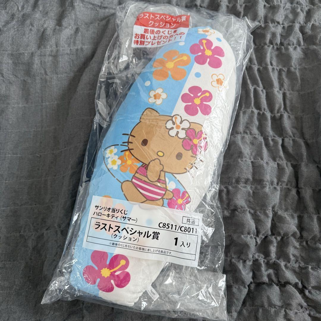 日焼けキティ 一番くじ ラストワン賞 - メルカリ