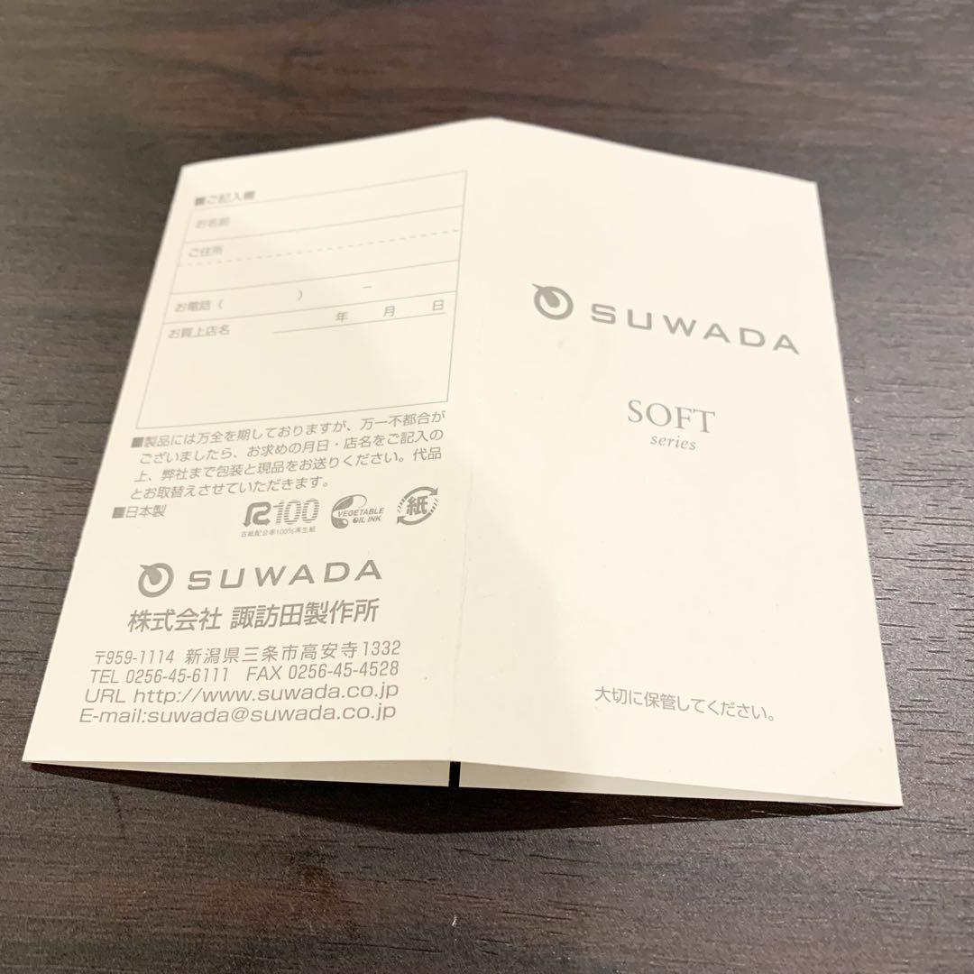 ☆美品☆ SUWADA スワダ つめ切り 新型ソフト 諏訪田 new soft