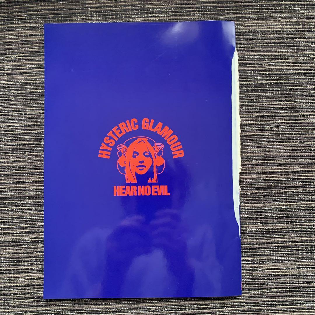 HYSTERIC GLAMOUR 40th ANNIVERSARY BOOK (宝島社ブランドムック