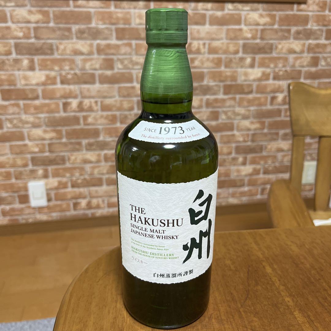 白州　700ml 新品　未開封