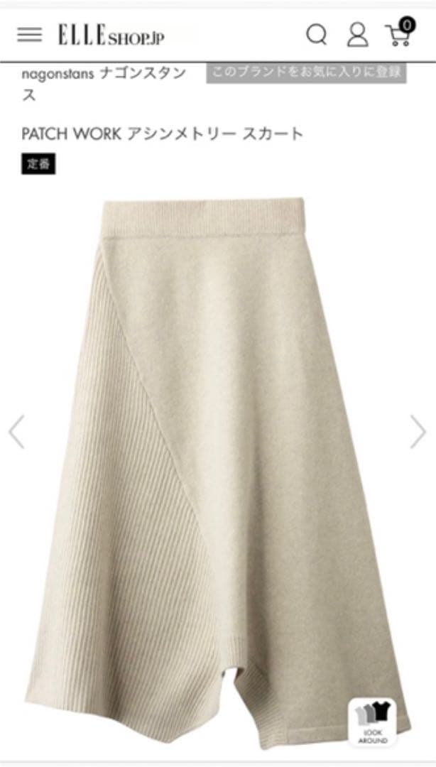 ナゴンスタンス 新品 アシンメトリー スカート | costaveras.com.br