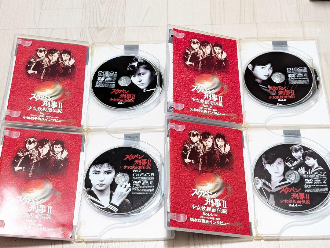 スケバン刑事 コンプリート DVDBOX Ⅰ、Ⅱ、Ⅲ スケバン刑事 コンプリート DVDBOX Ⅰ、Ⅱ、Ⅲほか2作品 - メルカリ