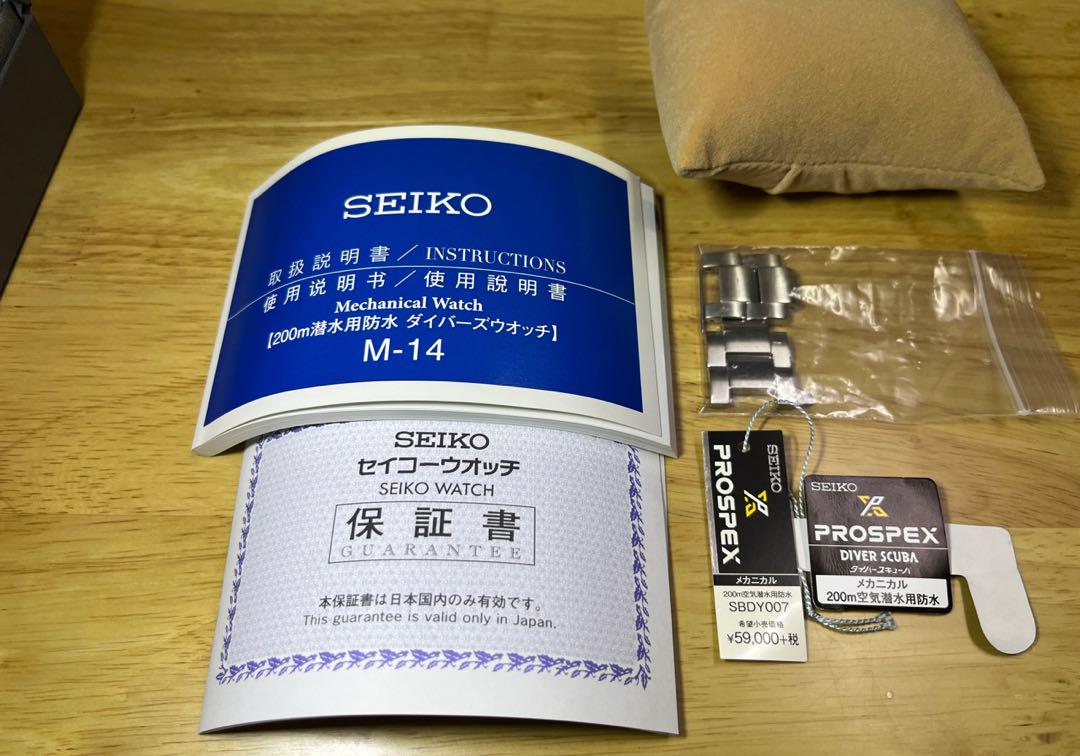 SEIKO PROSPEX SAMURAI ダイバー　200m潜水用防水