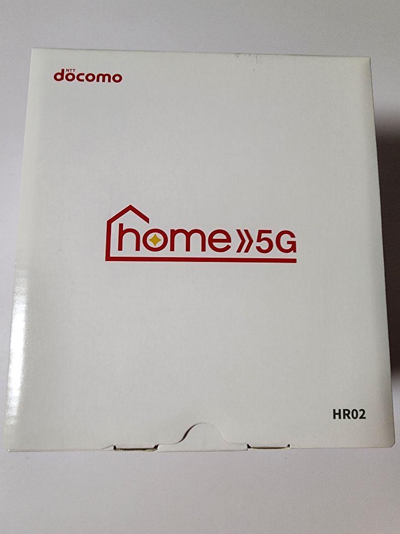 docomo HR02 5G モバイルルーター