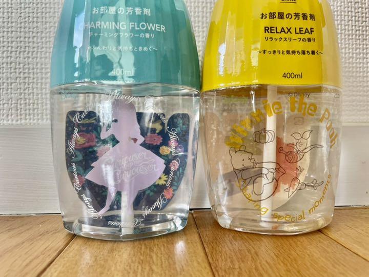 ディズニー 芳香剤 Grblend Org ディズニー 芳香剤 Grblend Org