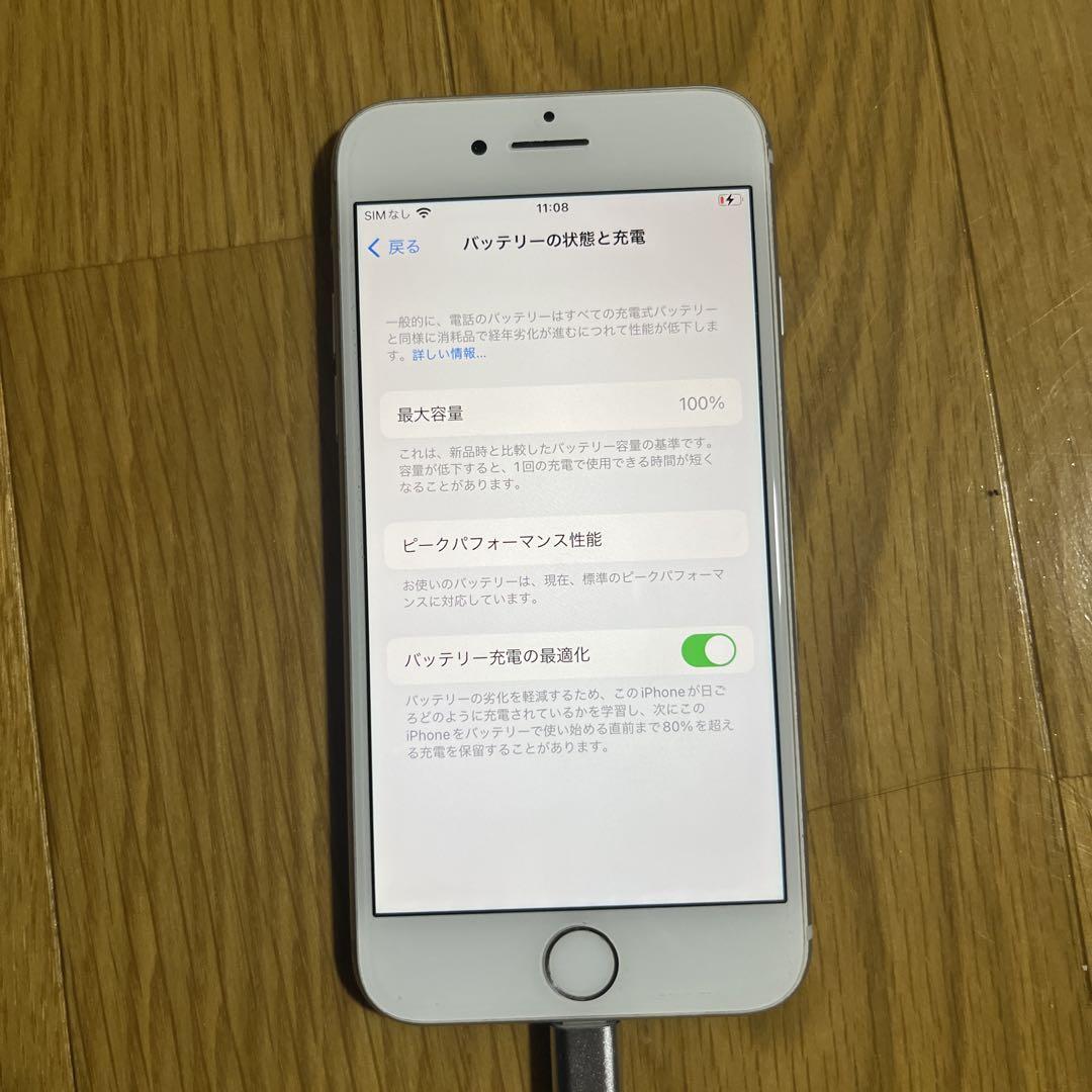 64GB バッテリー容量