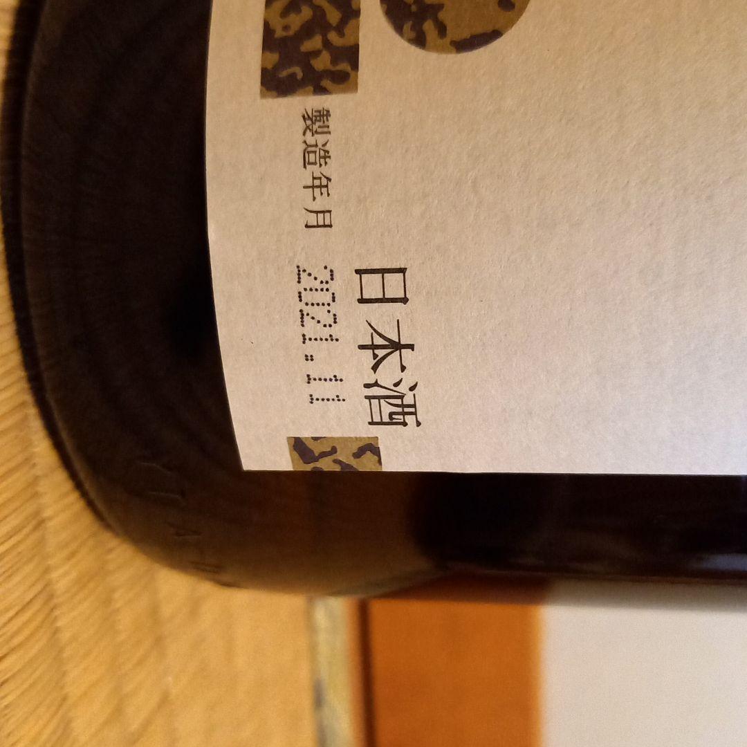 小物などお買い得な福袋 2021.11製造 朝日鷹1.8リットル2本セット - 日本酒