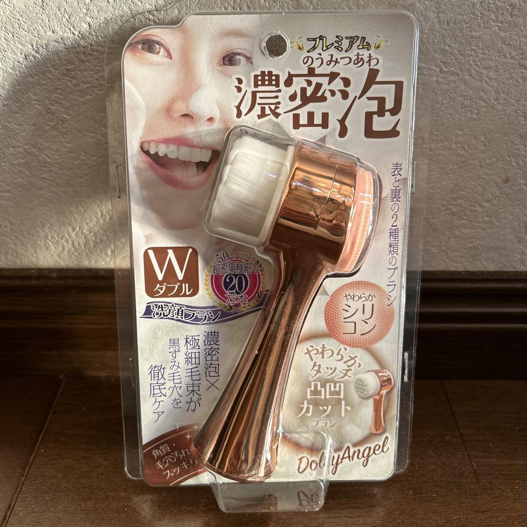 プレミアム濃密泡 W洗顔ブラシ