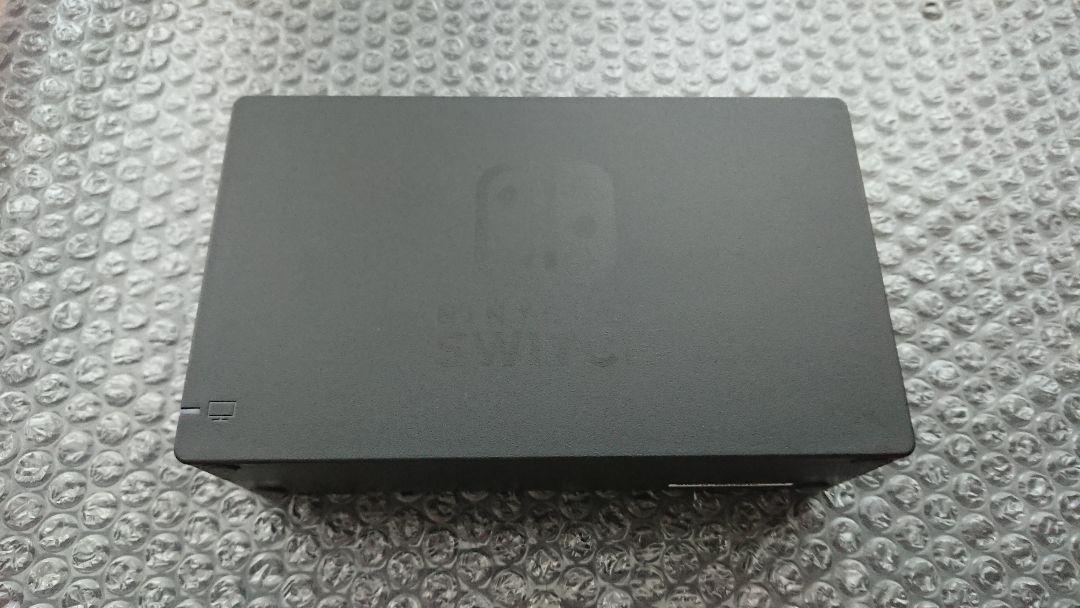 Nintendo Switch 本体 PROコントローラー付き