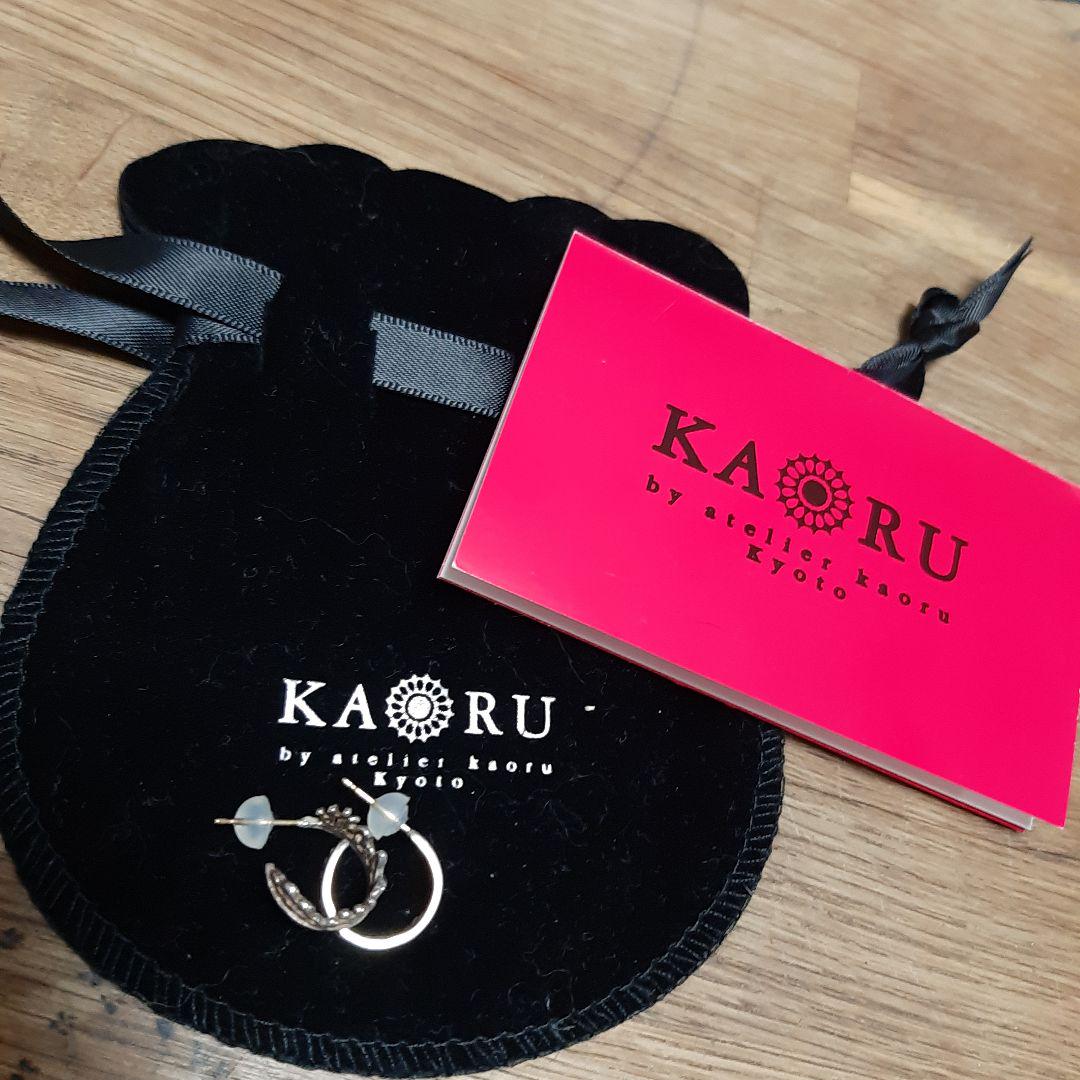 KAORU Fusionピアス‼️人気完売品シルバーk18（ポスト部分）
