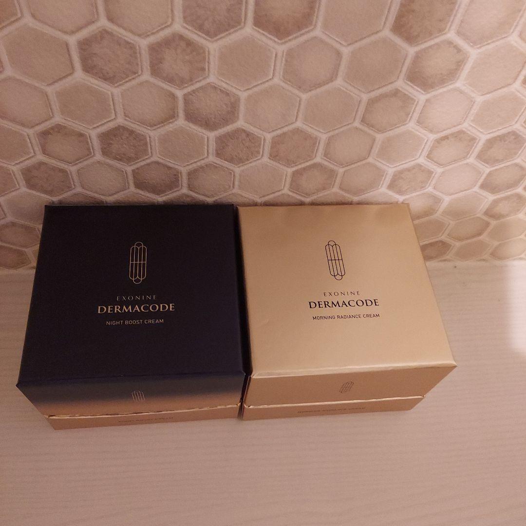 DERMACODE ナイトブースタークリーム & モーニングラディアンスクリーム