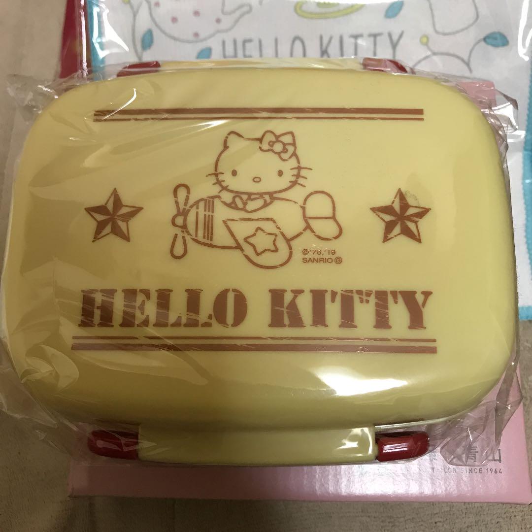 ハローキティ お弁当箱 ランチボックス他7点