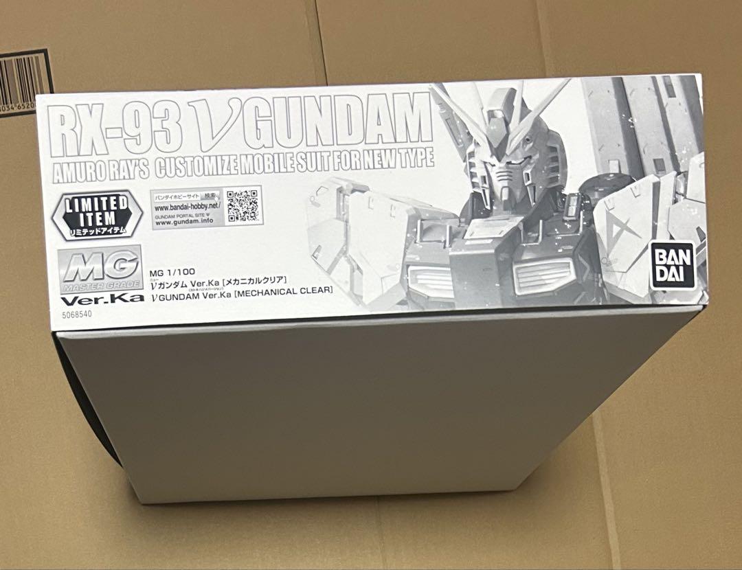 サザビー　vガンダム　メカニカルクリア　mg ガンダムベース限定　Ver.Ka
