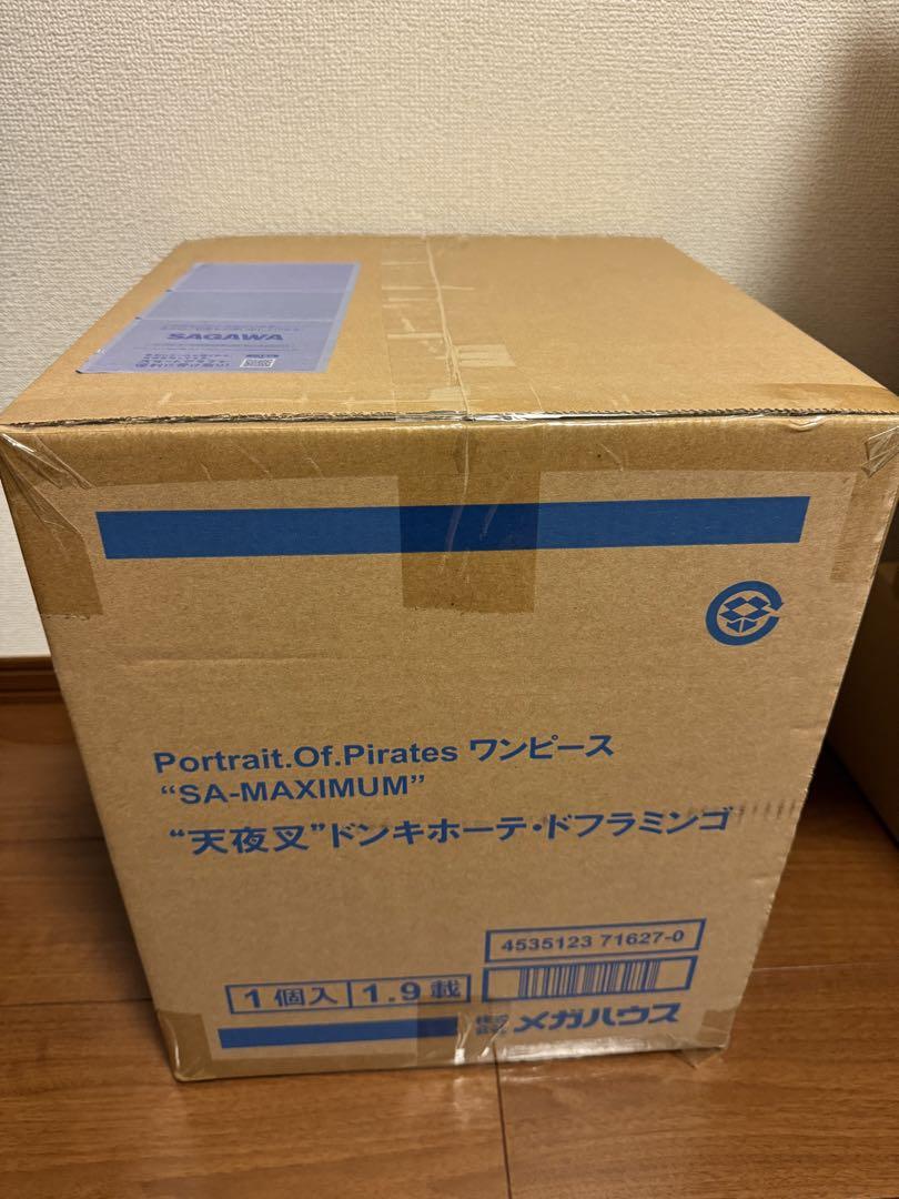 新品未開封】P.O.P ワンピース 天夜叉 ドンキホーテ・ドフラミンゴ