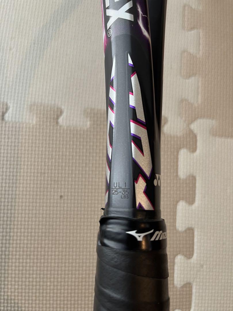 YONEX  ボルトレイジ5v UL1