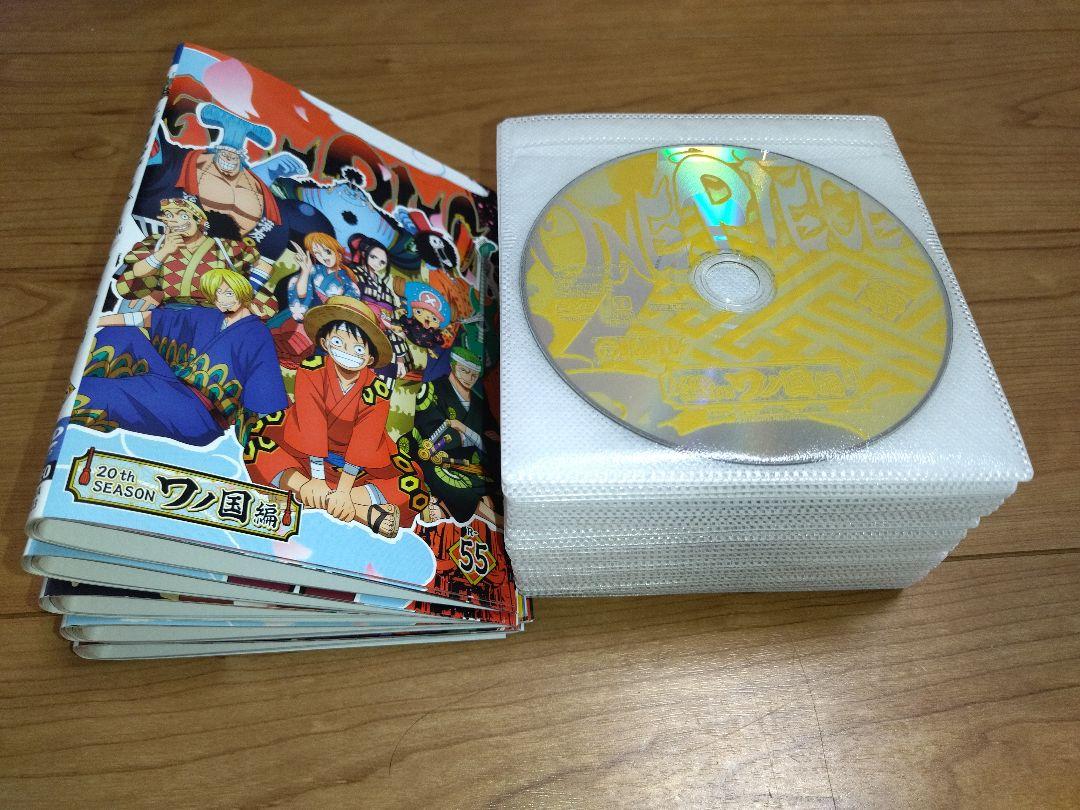 ワンピース　ワノ国　DVD 55巻　【全巻セット】　20th 全巻セット】ワンピース20THシーズン ワノ国編 DVD全55巻(完結